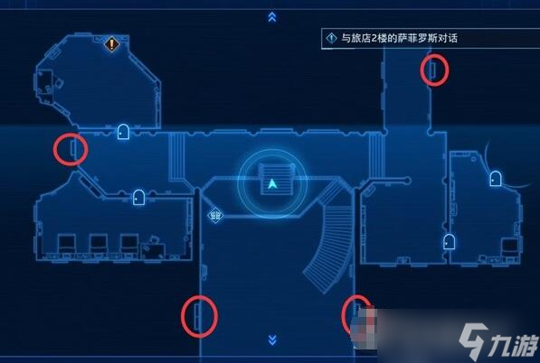 最終幻想7核心危機(jī)重聚保險(xiǎn)箱攻略