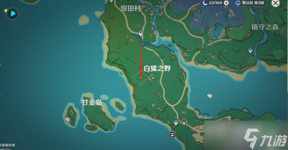 《原神》平野现紫影任务完成方法