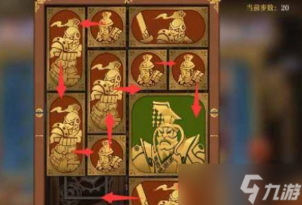 空之要塞：启航困龙阵第三十关通关攻略