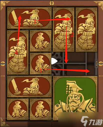 空之要塞启航困龙阵第26关怎么过