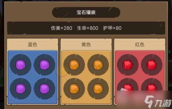 《联盟契约》暗牧详细玩法攻略