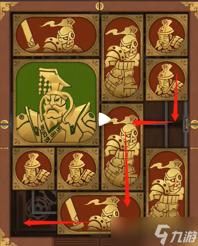 空之要塞启航困龙阵第26关怎么过