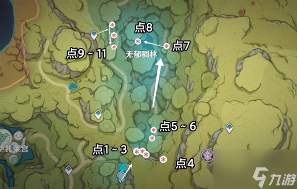 原神流浪者树王圣体菇在哪里采集 流浪者突破材料树王圣体菇采集位置分布图