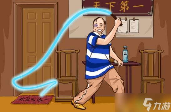 《汉字找茬王》防呆训练完成问题通关攻略