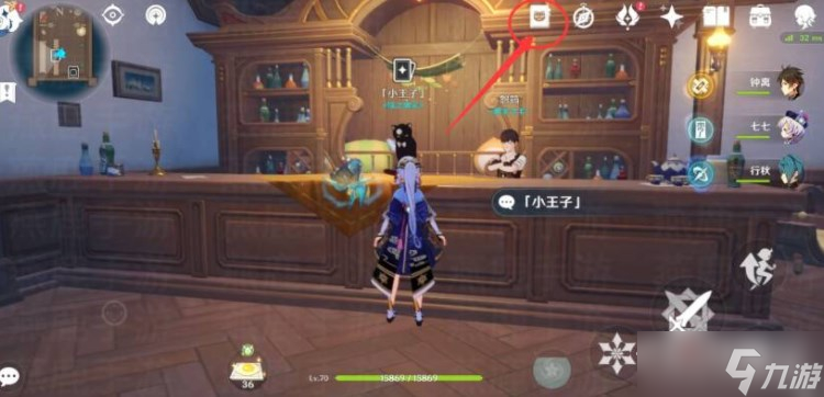 《原神》七圣召唤一掷乾坤怎么获得