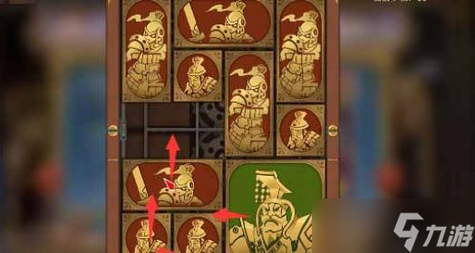 空之要塞：启航困龙阵第二十六关通关攻略