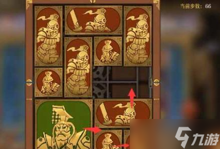 空之要塞：启航困龙阵第三十关通关攻略