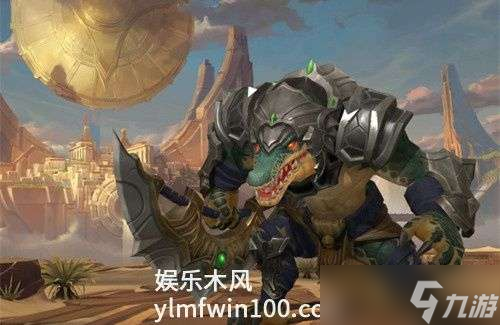 英雄联盟手游鳄鱼出装推荐
