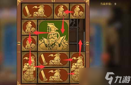 空之要塞启航困龙阵第三十四关怎么过-困龙阵第三十四关通关攻略