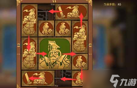 空之要塞启航困龙阵第三十一关怎么过-困龙阵第三十一关通关攻略