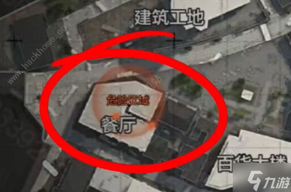 暗区突围军港来客餐厅保险箱在哪 军港来客餐厅保险箱位置详解