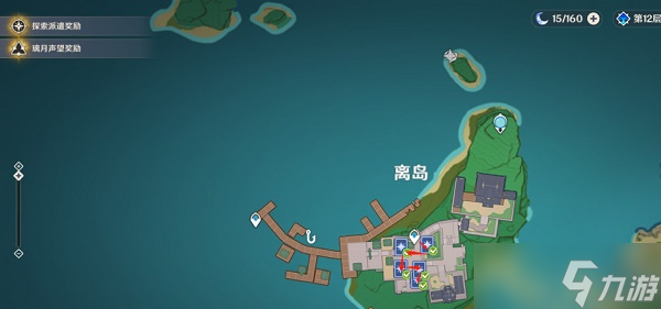 原神七圣召唤第二周牌手挑战攻略 七圣召唤第二周牌手挑战完成方法