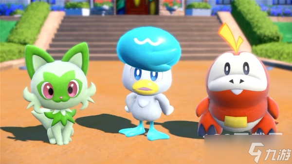 宝可梦朱紫太晶团战输出手与辅助手详解