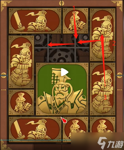 空之要塞启航困龙阵第26关怎么过