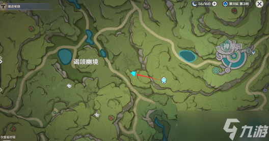 《原神》须请安全玩耍攻略