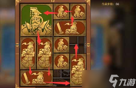 空之要塞启航困龙阵第三十一关怎么过-困龙阵第三十一关通关攻略