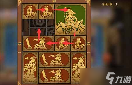 空之要塞启航困龙阵第三十四关怎么过-困龙阵第三十四关通关攻略