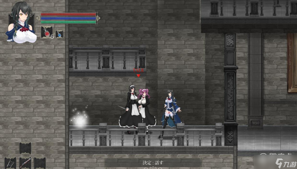 《魔女复仇之夜》地下圣教会双子修女支线完成教程