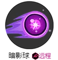 宝可梦大集结耿鬼怎么样-宝可梦大集结耿鬼宝可梦介绍