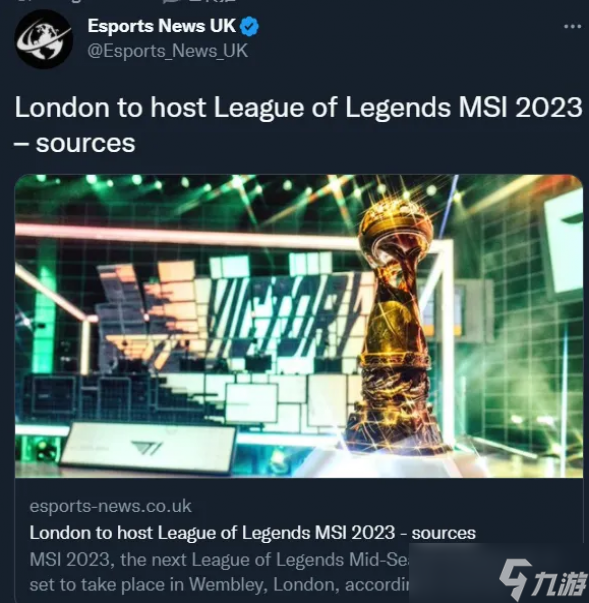 LOL2023MSI在哪办