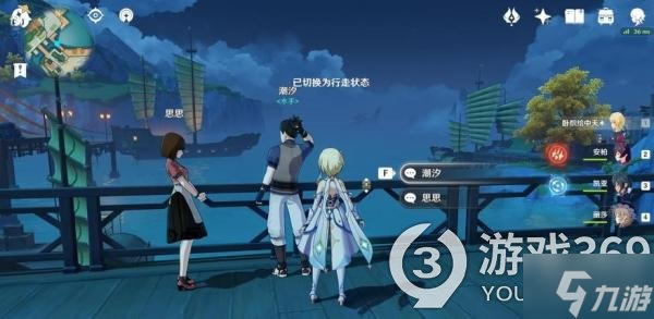 《原神》七圣召唤召唤队怎么玩？七圣召唤召唤队推荐