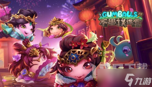 不思议迷宫六周年迷宫都有哪些彩蛋 最新六周年庆典活动介绍