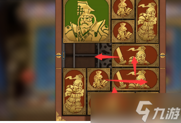 空之要塞启航困龙阵第二十一关怎么过