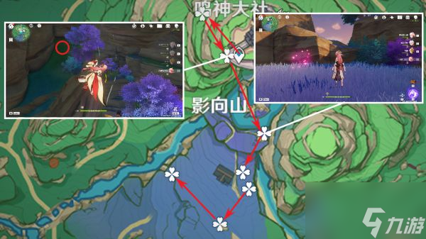 原神3.3绯樱绣球在哪里 神里绫人突破材料绯樱绣球采集路线