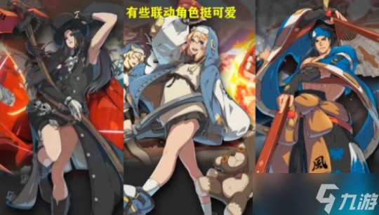 dnf罪恶装备联动外观