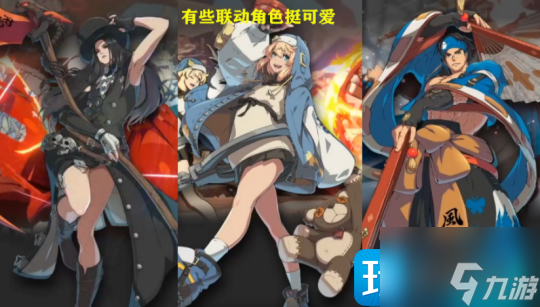 dnf罪恶装备联动外观好看吗-罪恶装备联动外观一览