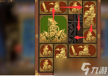 空之要塞启航困龙阵第二十一关怎么过