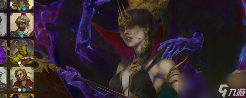 魔法大师需要什么配置