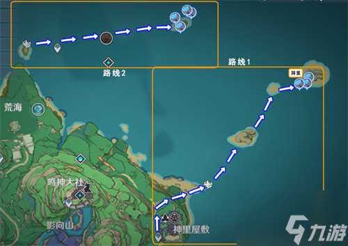 原神海靈芝采集路線圖-海靈芝采集分布圖