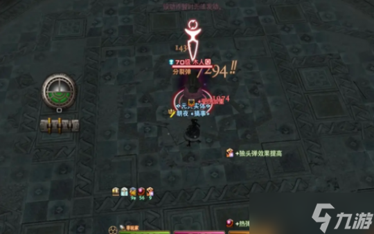 ff14機(jī)工士為啥沒人玩2023