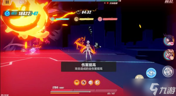 《崩壞3》貝納勒斯怎么打 貝納勒斯打法攻略