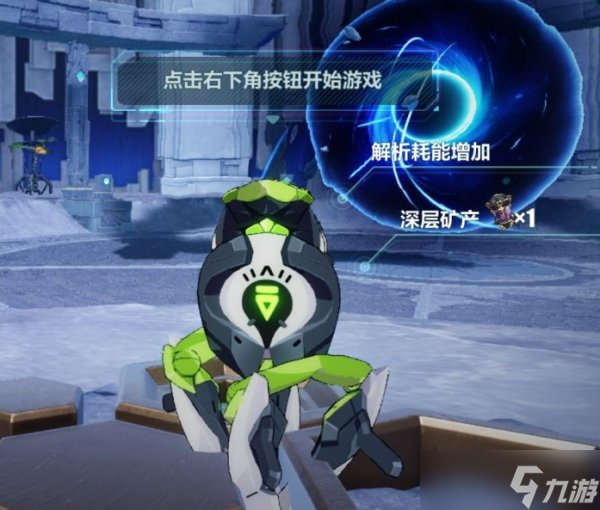 《崩坏3》主线旧世遗存怎么玩 主线旧世遗存玩法介绍
