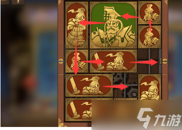 空之要塞启航困龙阵第二十一关怎么过