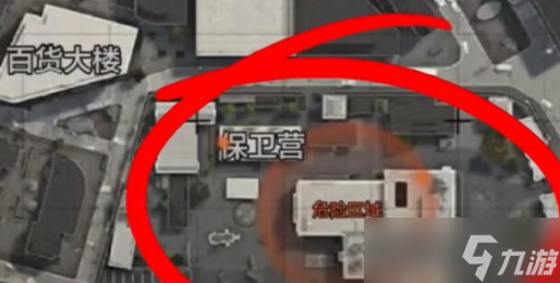 《暗区突围》军港来客保险箱位置介绍