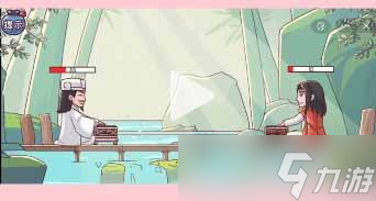 《三国哈哈哈》琴斗周瑜具体通关操作