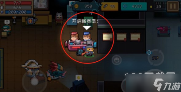 元气骑士怎么进入迷迭岛指南