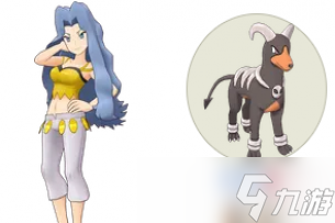 宝可梦Masters梨花x黑鲁加拍组介绍