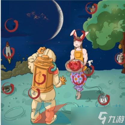 《汉字找茬王》月球的稀客找出12个不和谐通关攻略