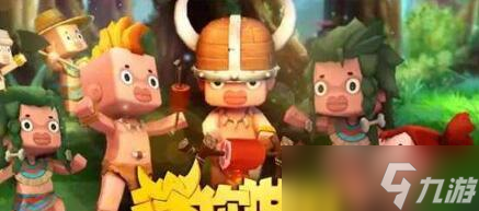 《迷你世界》库洛米激活码2023