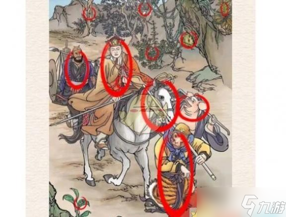 进击的汉字大画西游通关攻略