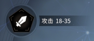 《非匿名指令》诡蛇纹章推荐