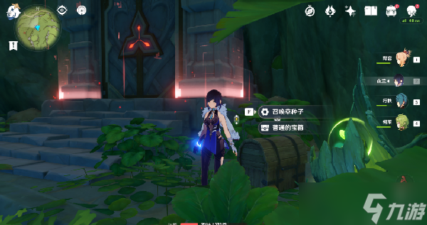 原神童梦的切片秘境、二净甸锚点开启方法