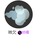宝可梦大集结卡比兽怎么样-宝可梦大集结卡比兽宝可梦介绍