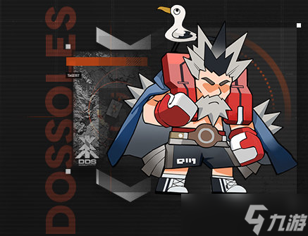 明日方舟极西安保派驻有哪些新boss 明日方舟极西安保派驻新boss一览