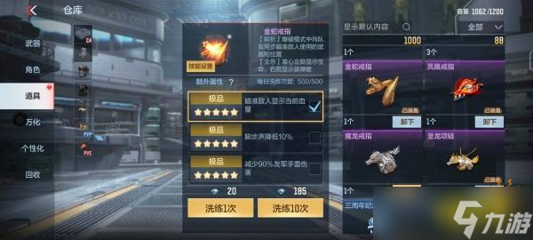 cf显示僵尸血量
