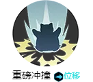 宝可梦大集结卡比兽怎么样-宝可梦大集结卡比兽宝可梦介绍